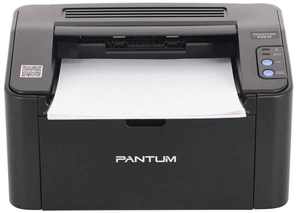 Скачать бесплатно драйвера для принтера Pantum