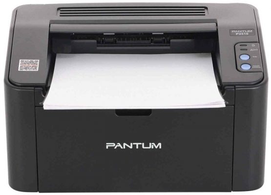 Скачать бесплатно драйвера для принтера Pantum